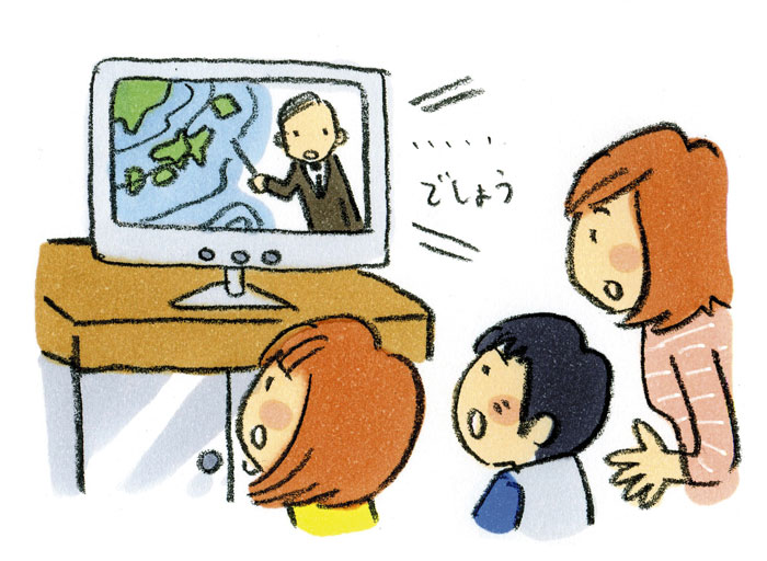 家族で気象情報をテレビで見ているイラスト。